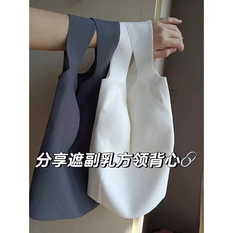 遮副乳美背文胸一体背心吊带女白色无袖内搭衣带胸垫短款运动背心