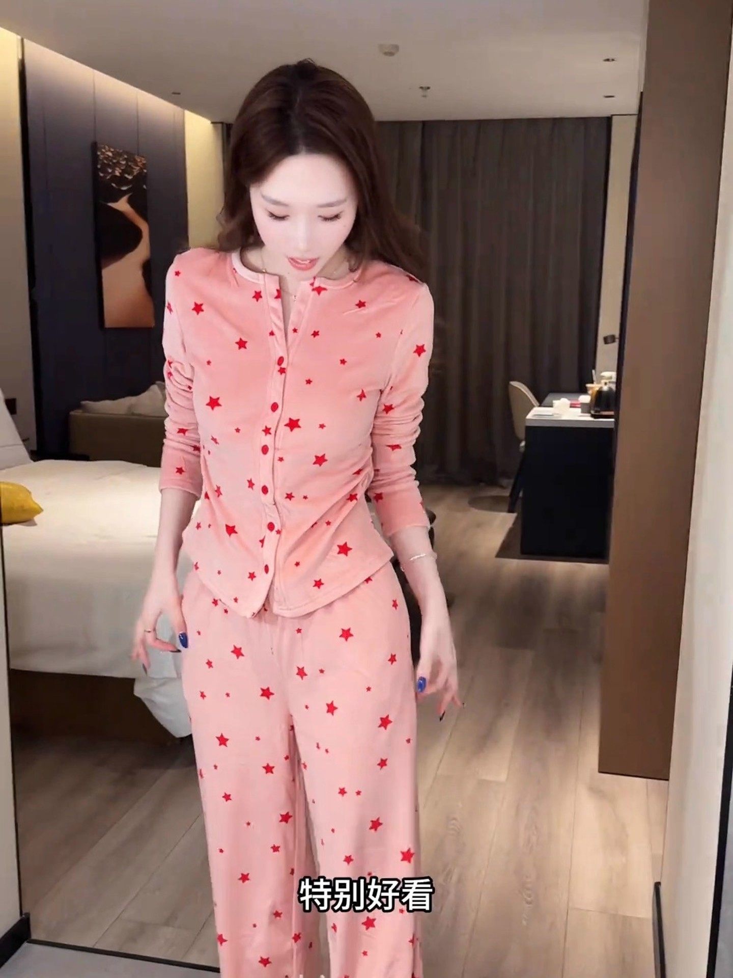 粉色海岛绒睡衣女款秋冬季2025新款加绒加厚长袖可外穿家居服套装,女士内衣/男士内衣/家居服,睡衣/家居服套装,淘宝优惠券,粉丝福利购,淘宝优惠卷