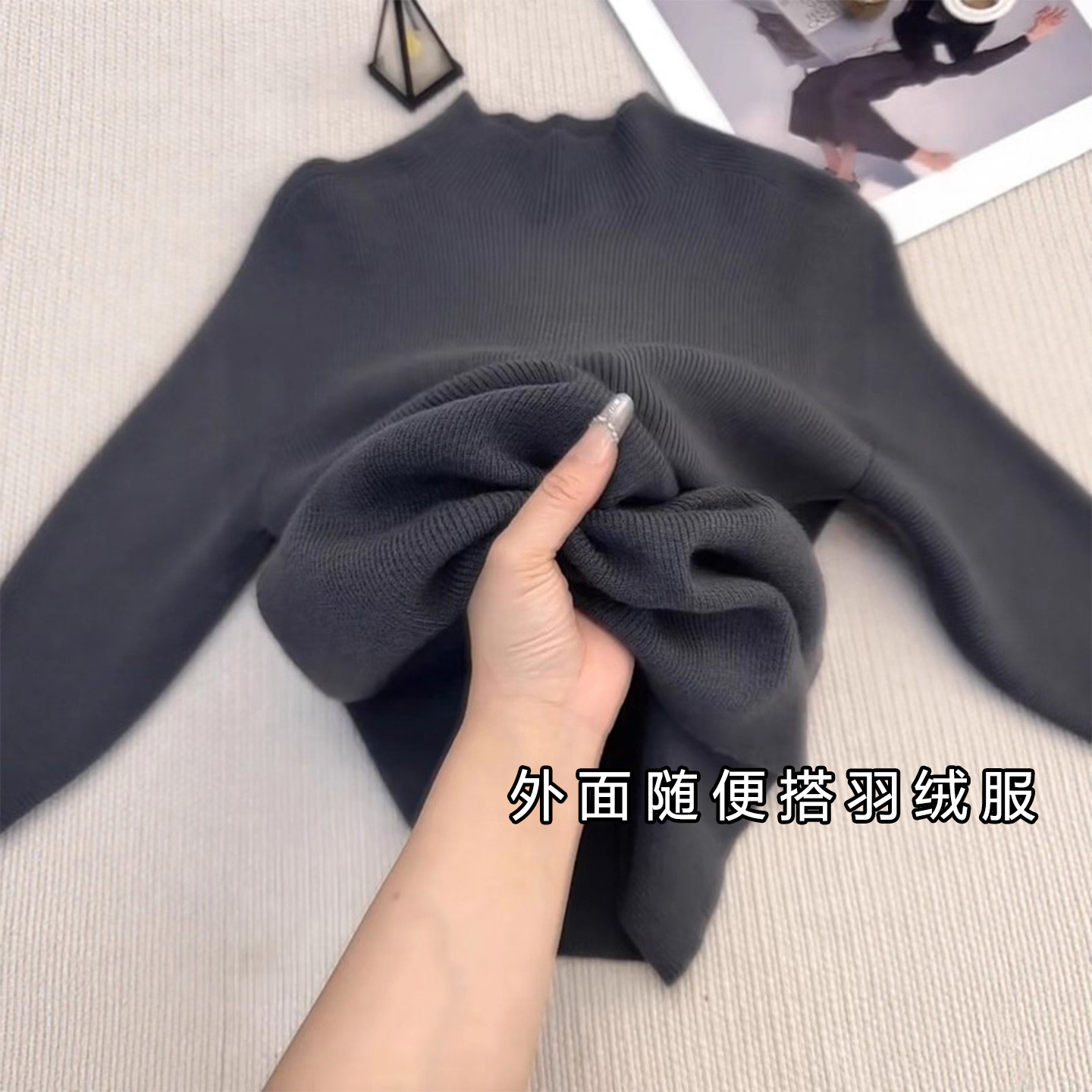 配羽绒服灰色半高领毛衣内搭女2025秋冬季胖MM针织打底衫长袖上衣