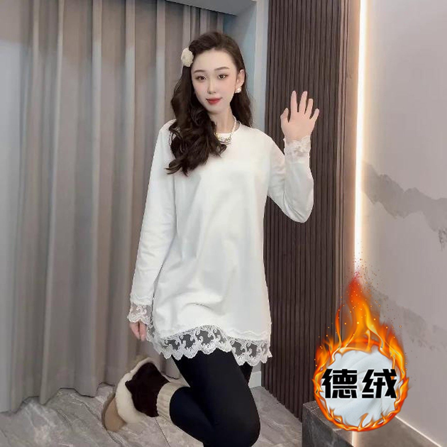 加绒加厚蕾丝拼接长袖T恤女秋冬设计感中长款宽松内搭德绒打底衫