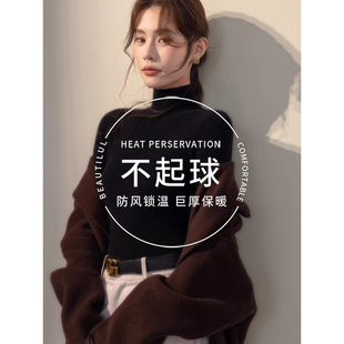 黑色高领软糯不起球毛衣女秋冬新款高级感配大衣内搭针织打底衫