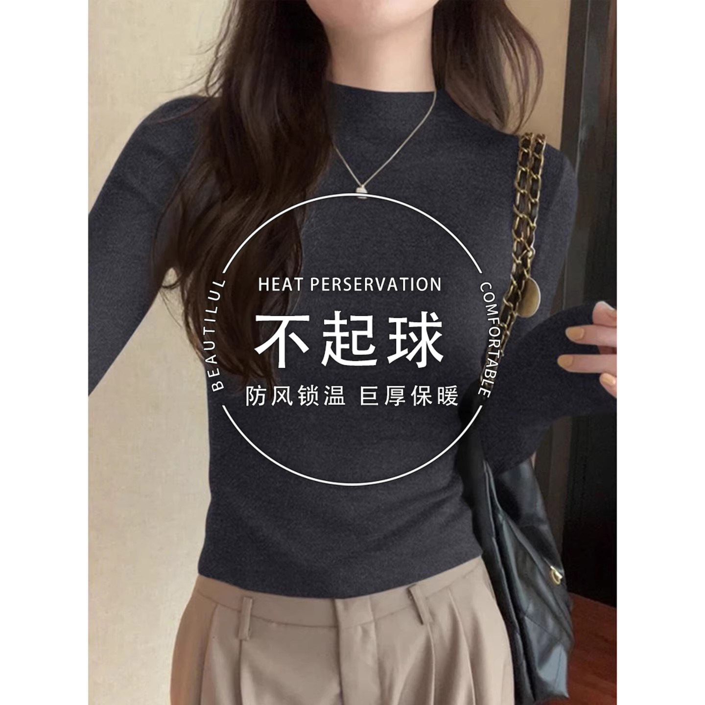 灰色半高领长袖针织衫毛衣女秋冬内搭可外穿高级感修身显瘦打底衫