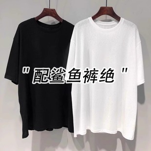白色短袖t恤女夏季中长款遮屁股体恤衫宽松显瘦鲨鱼裤搭配的上衣