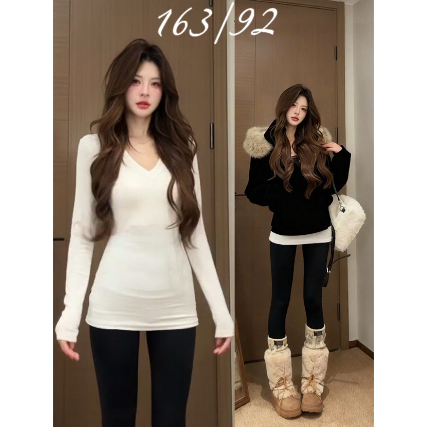 白色v领中长款遮屁股打底衫女羽绒服内搭修身德绒上衣秋冬穿搭