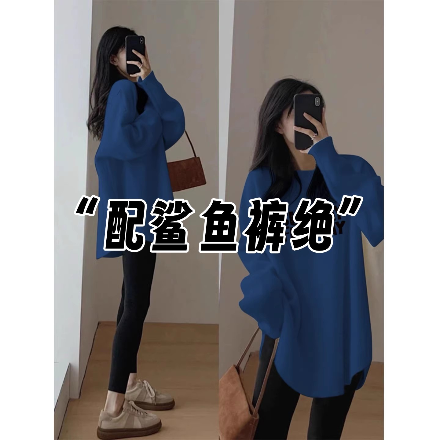 克莱因蓝德绒长袖t恤女秋冬加绒内搭中长款打底衫配鲨鱼裤上衣,女装/女士精品,蕾丝衫/雪纺衫,淘宝优惠券,粉丝福利购,淘宝优惠卷