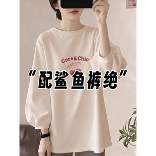 中长款灯笼袖打底衫女秋冬磨毛保暖显瘦长袖t恤绝美配鲨鱼裤上衣