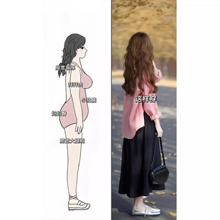 胖mm防晒衬衫 大码 吊带连衣裙女入春搭配一整套韩系温柔独特小黑裙
