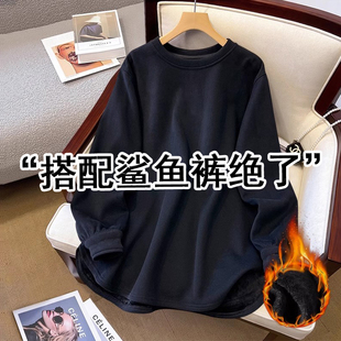 搭配鲨鱼裤的上衣女春秋冬款加绒卫衣中长款遮屁股长袖T恤黑色
