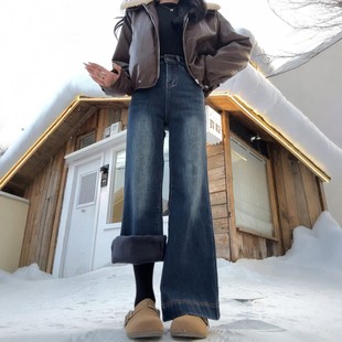 加绒加厚复古蓝微喇牛仔裤女冬季秋冬不贴腿高腰显瘦阔腿喇叭裤