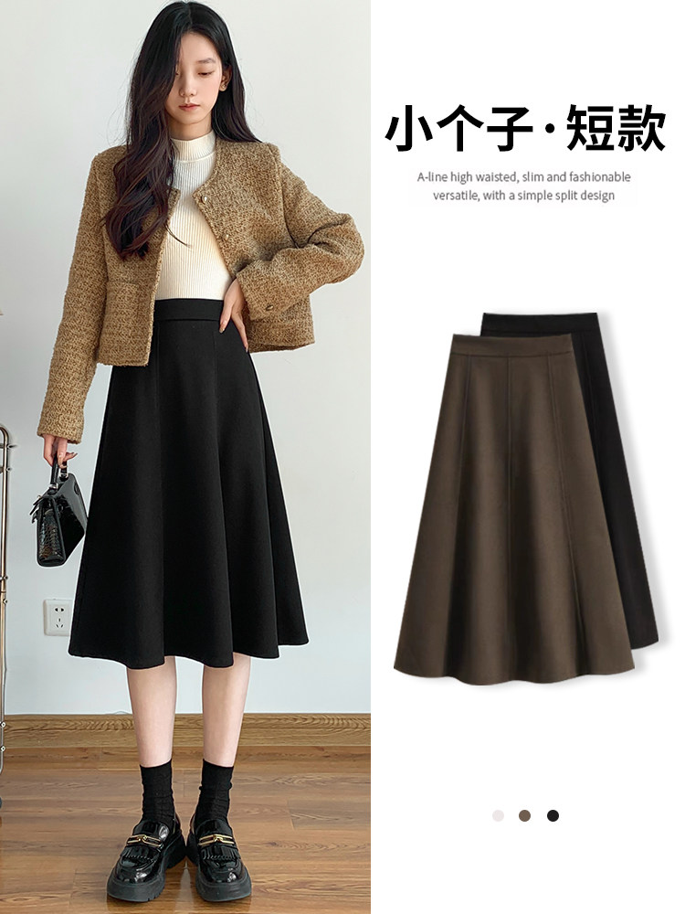 黑色半身裙女小个子秋冬新款高腰垂坠感a字西装裙中长款大摆伞裙