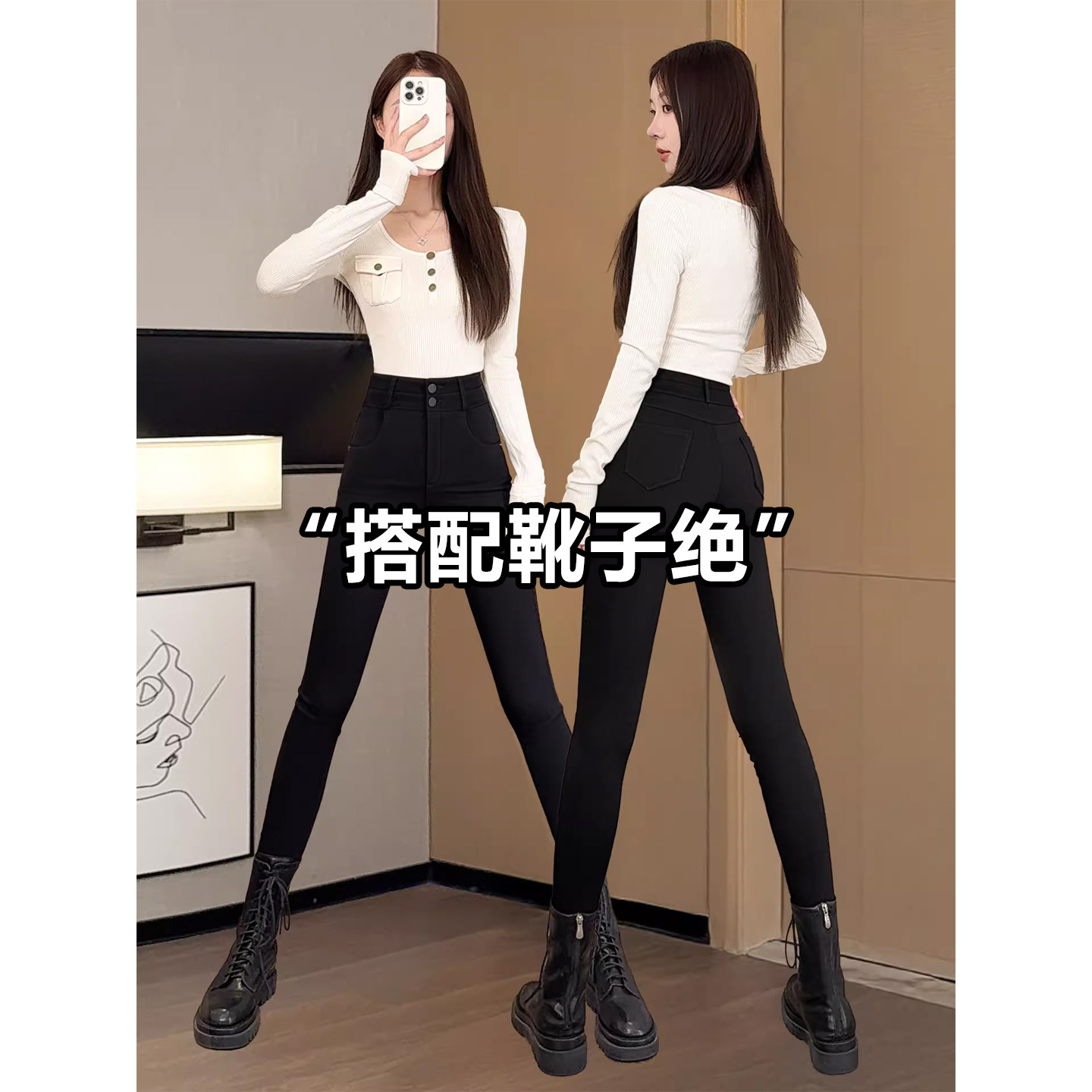 黑色打底裤女春季新款配靴子外穿靴裤弹力修身小脚裤显腿长小黑裤