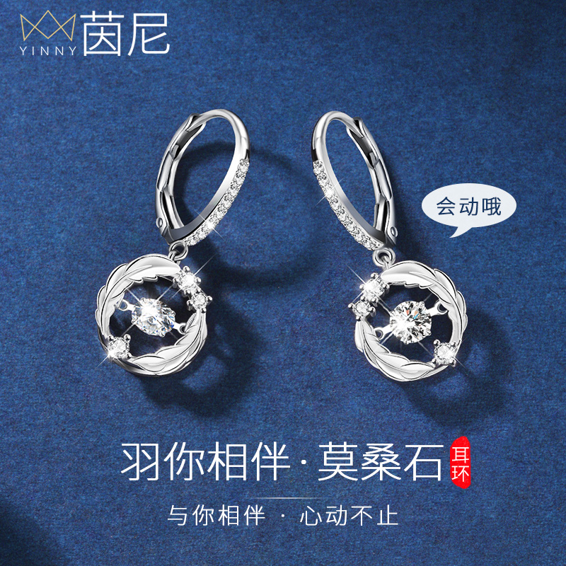 莫桑石钻耳环女纯银耳钉耳饰耳坠气质轻奢精致2025新款爆款高级感