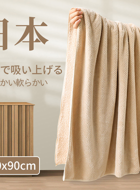 浴巾三件套2026新款比纯棉吸水女夏季男款情侣一对家用大人大裹巾