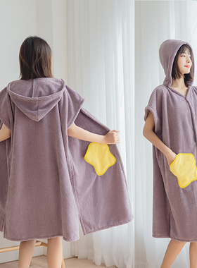 浴巾可爱吸水速干不易掉毛家用非纯棉浴袍可穿可裹女夏成人大浴裙