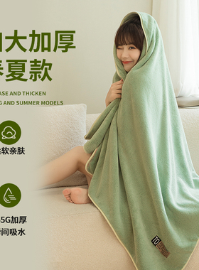 高端浴巾2026新款比纯棉全棉吸水家用吸水情侣男女款大人夏大裹巾