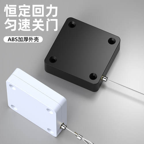 第三代免打孔闭门器自动关门缓冲