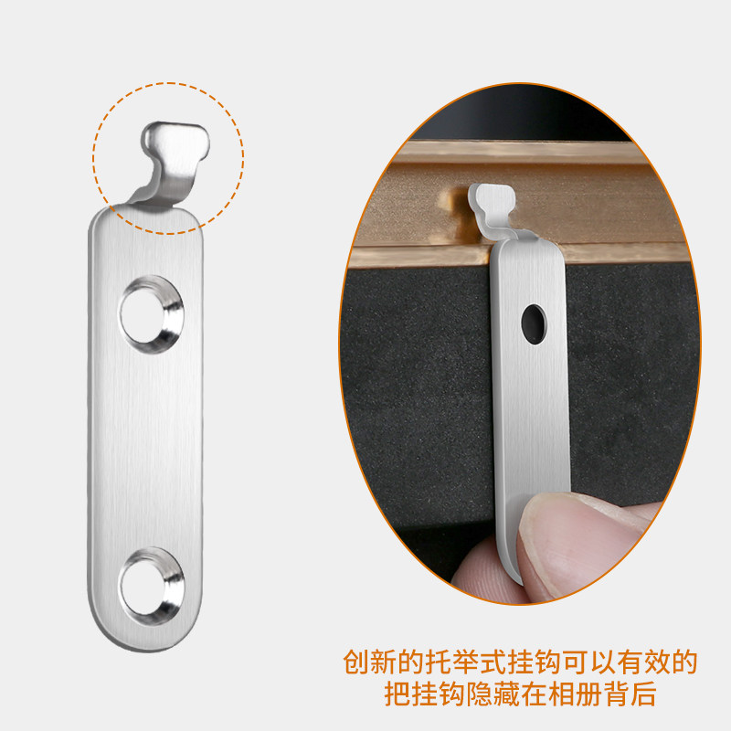 相框背后挂钩不锈钢相框挂扣绣画图片
