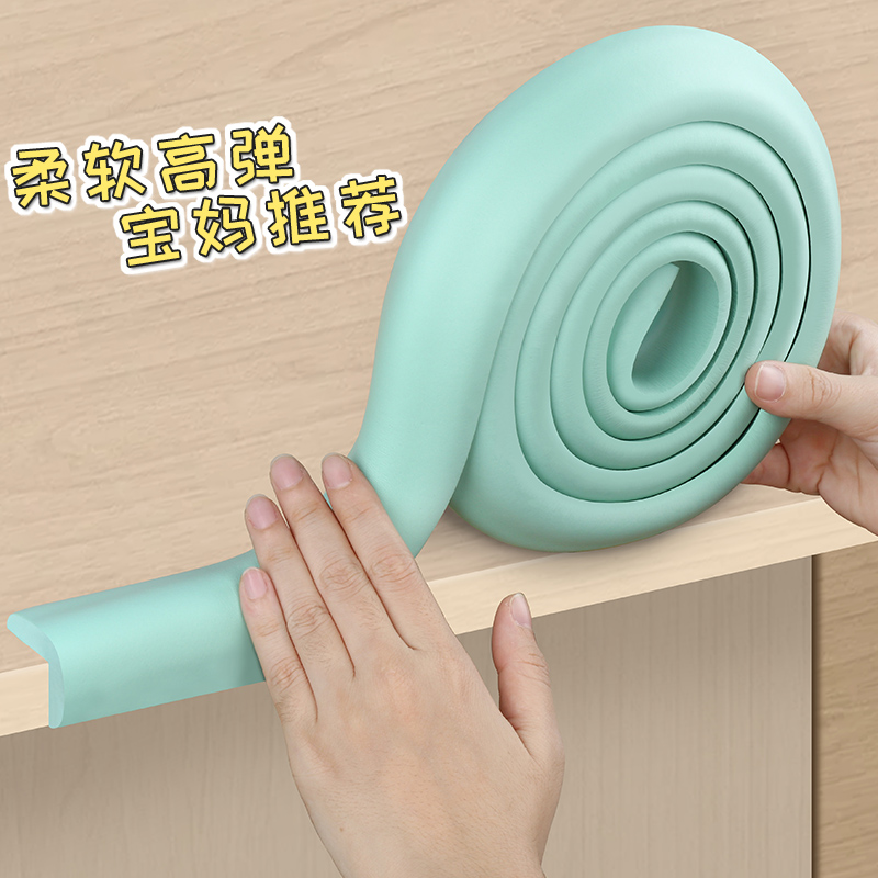 防撞软硅缓冲条胶贴防撞垫海绵