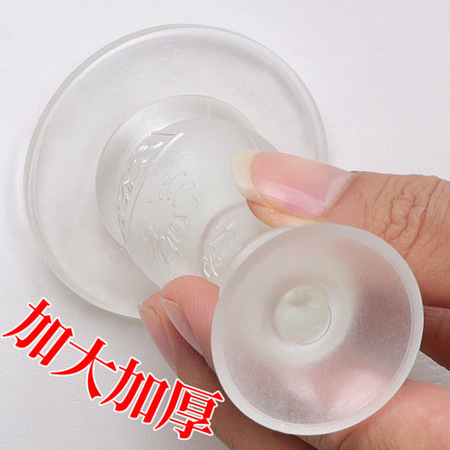 入户门防撞神器门防撞垫硅胶加厚门挡开门防碰撞神器卫生间把手