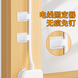 自粘理线带线材收纳理线带电脑魔术贴固定理线器数据线走线卡扣