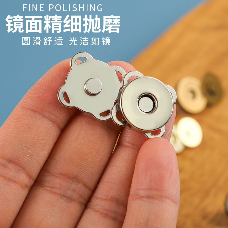 金属磁扣钮扣箱包包包配件钱包免缝皮包暗扣强吸铁石扣磁吸扣扣子