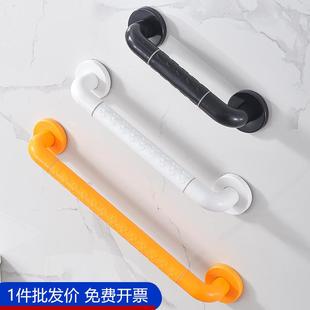 养老院走廊扶手 扶手栏杆老人防摔适老化改造楼梯扶手 化妆室老年