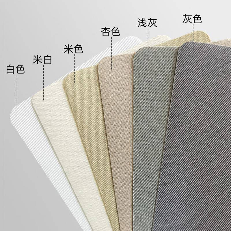 补衣服破洞无痕修覆贴羽绒服裤子书包床单布料自粘免缝补丁修覆贴