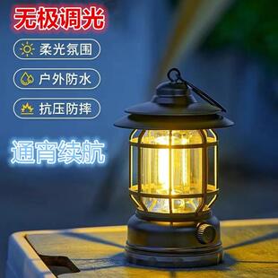 露營燈伸縮桿雞翅木支架戶外燈架燈桿露營燈煤油燈擺攤燈掛架桿野