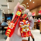 Китайская красная кукла, брелок, ключи от машины, мультяшная подвеска, китайский стиль, тигр, подарок на день рождения