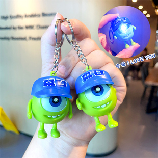 会说iloveyou的挂件大眼仔三眼仔发光发声钥匙扣语音玩具表白神器