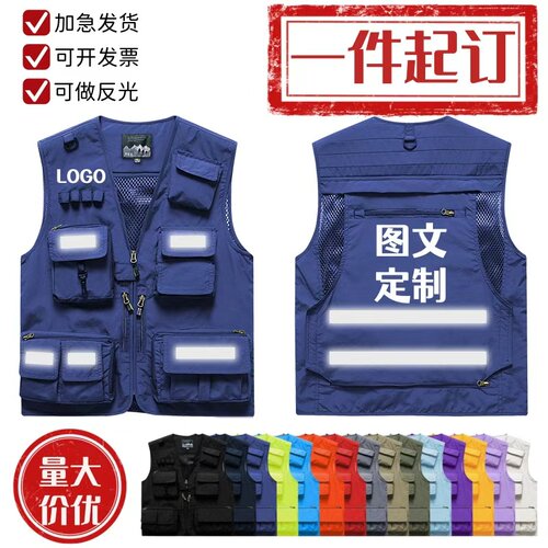 定制印花印logo一件起订