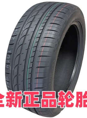 全新轮胎225/55R17适配君威君越中华V5宝马奔驰22555r17防爆胎