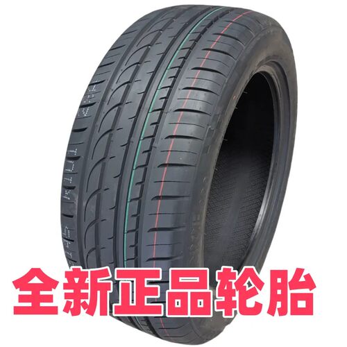 君威君越中华V5宝马奔驰22555r17