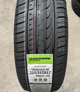 全新正品轮胎215/55R17静音耐磨轮胎21555r17轮胎215/55R17加厚