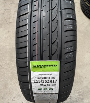 全新正品轮胎215/55R17静音耐磨轮胎21555r17轮胎215/55R17加厚
