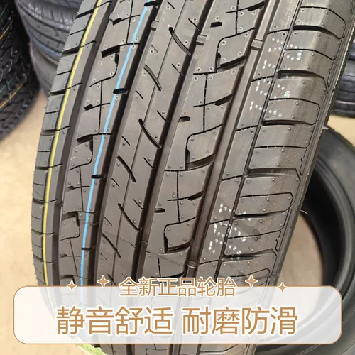 全新轮胎225/60R17 99H适配智跑现代ix35传祺起亚北汽幻速2256017