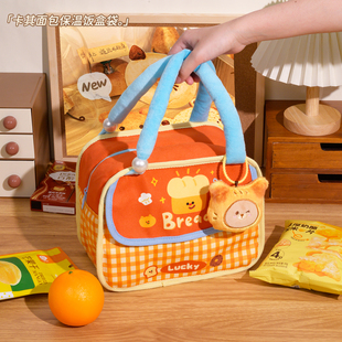 保温饭盒袋圣诞礼上班族带饭餐包大容量加厚铝箔手提便当包卡通哦