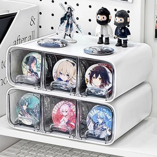 吧唧收纳盒抽屉式透明防尘大容量周边谷子展示架放动漫徽章整理盒