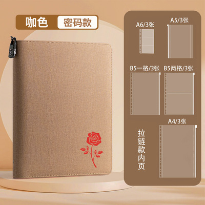 家庭证件收纳包资料活页a4b5多功能收纳册家用实用型房本证书票据出生证和疫苗本保护套大容量卡包册