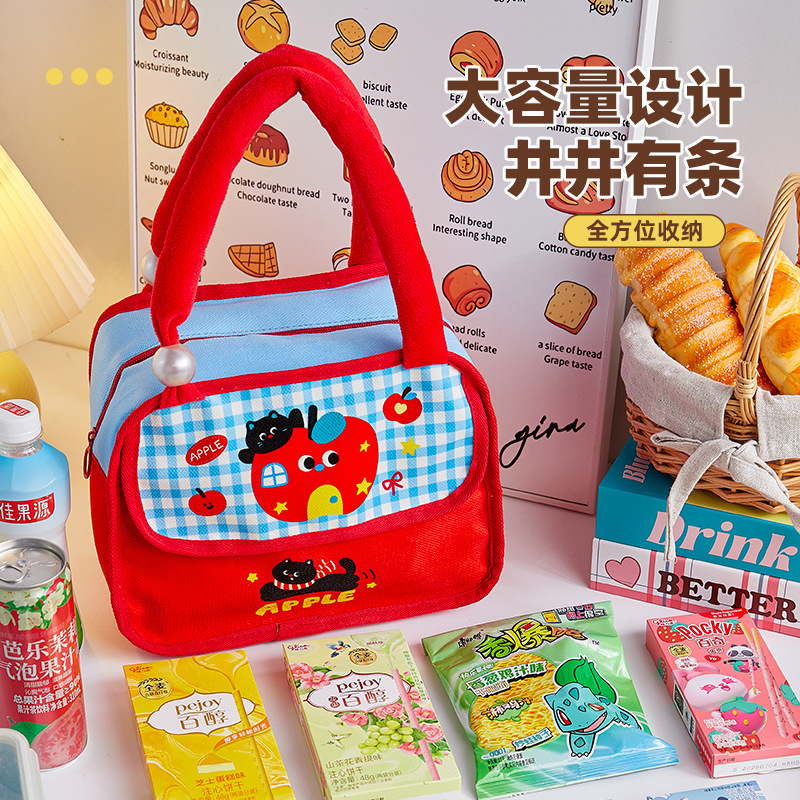 创意小房子伴手礼包饭兜学生午餐手提包便当包餐包可爱保温饭盒袋