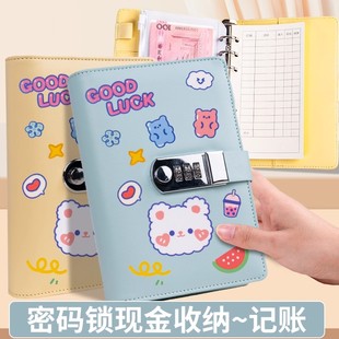 现金儿童理财存钱本2025年新款百元收藏册网红记账本大容量多功能防水人民币5万元存钱夹钱册存钱袋带密码锁