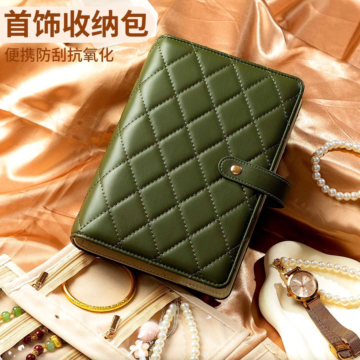 高档复古首饰收纳包轻奢黄金珠宝项链收纳神器收纳本饰品防尘袋黄金首