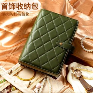 高档复古首饰收纳包轻奢黄金珠宝项链收纳神器收纳本饰品防尘袋黄金首饰收纳册新款小号黄金首饰收纳防氧化