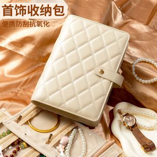 首饰收纳包黄金珠宝项链收纳神器收纳本饰品防尘袋黄金首饰收纳册新款轻奢小号黄金首饰收纳防氧化饰品收纳册