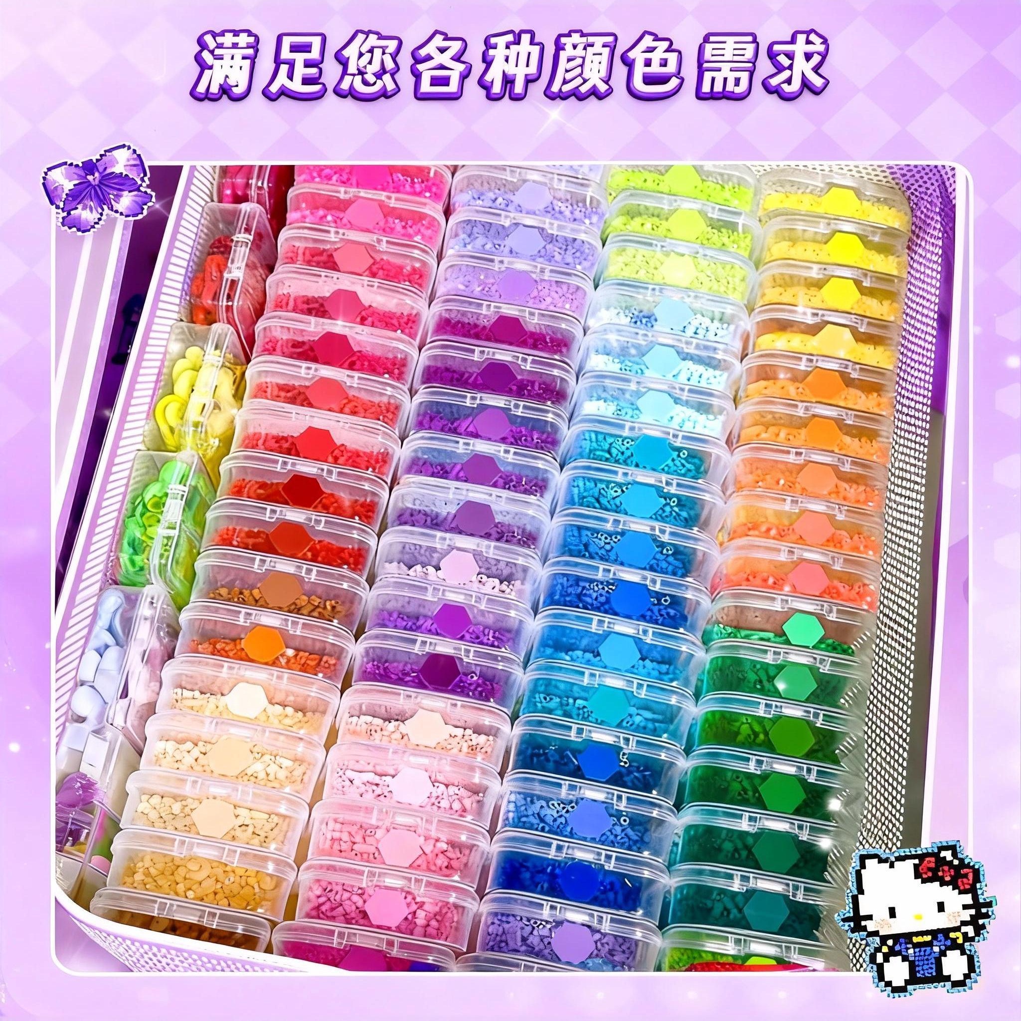 拼豆豆手工diy材料包立体融合coco补充全套拼豆套装工具女孩玩具l