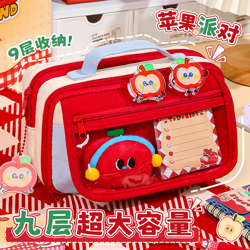 苹果多多笔袋可爱高颜值ins风开学礼物礼包2025新款网红文具盒女孩款大容量铅笔盒小学生女生款文具袋男孩款