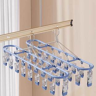 不锈钢袜子晾晒架多夹子阳台家用多功能晒内衣内裤神器婴儿袜子夹