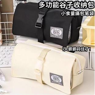 社恐小食量隐藏i人翻盖笔袋痛包大透明痛层可放吧唧谷子文具袋初中女生大容量高颜值文具盒设计感小众铅笔袋