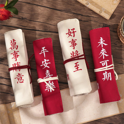 沐染常有欢喜系列创意铅笔袋卷笔帘文具盒纯色简约笔帘卷笔袋创意2025新款好看的笔袋大容量小众不撞款