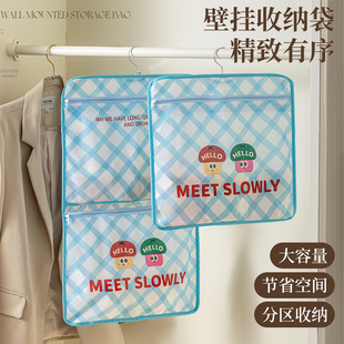 内衣内裤收纳袋家用放袜子神器衣柜挂袋悬挂式网兜宿舍整理置物袋